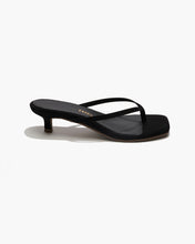 Load image into Gallery viewer, Tkees Square Toe Julia