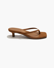 Load image into Gallery viewer, Tkees Square Toe Julia
